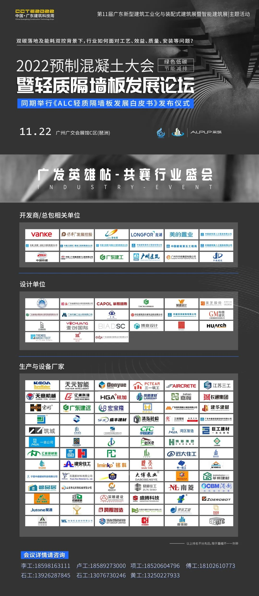 1664329191770913.png image.png